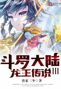 福利精选